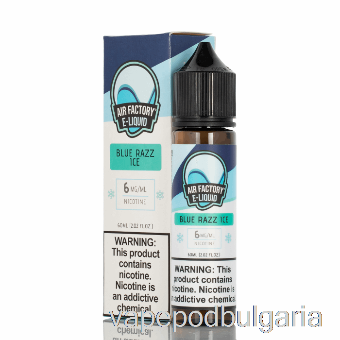 Vape Bulgaria Frost - Iced Blue Razz - Air Factory - 60ml 6mg